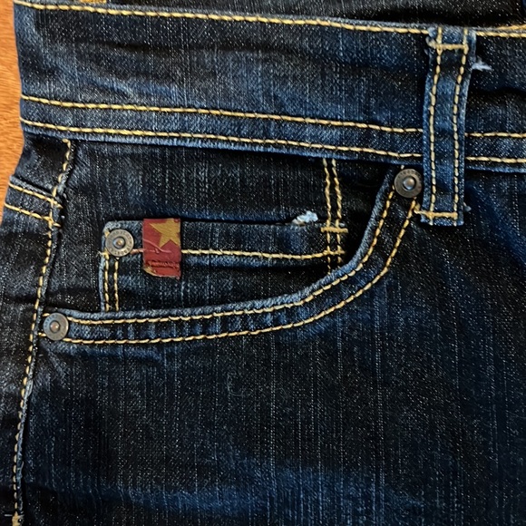 Jean Star boot cut jeans, size 4P - Picture 3 of 5